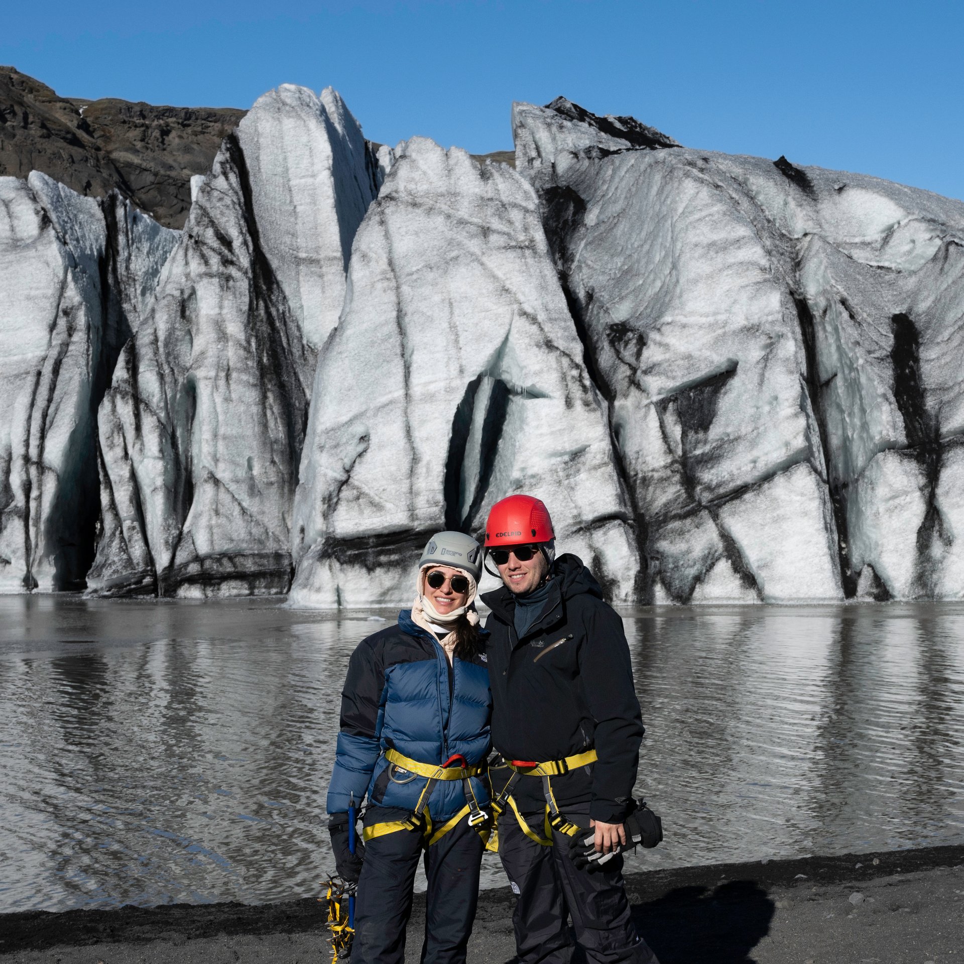 Snow and ice fields stretching toward distant peaks