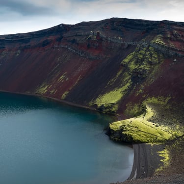 Panorama de la nature sauvage des Hautes Terres