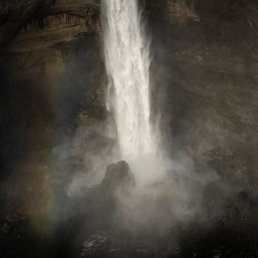 Paysage de la rangée de cratères volcaniques de Laki